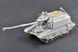 2S19-M2 Self-propelled Howitzer TR09534 фото 8