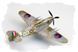 Збірна модель британського винищувача "Hurricane" MK II HB80215 фото 2