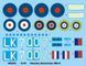 Збірна модель британського винищувача "Hurricane" MK II HB80215 фото 6