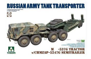 бірна модель 1/72 Тягач МАЗ-537Г із напівпричепом ЧМЗАП-5247Г TK5004 фото