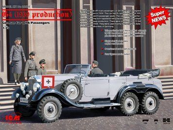 G4(виробництва 1939 р.) німецький легковий автомобіль із пасажирами ICM35531 фото