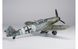 Збірна модель німецького літака BF109 G6 BF-001 фото 7