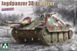 Збірна модель 1/35 САУ Jagdpanzer 38(t) Hetzer ранніх випусків (ОБМЕЖЕНИЙ ВИПУСК) Takom 2170X TK2170X фото 1