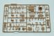 Модель німецького танка 39(H) 10.5cm LeFH18(Sf) auf Geschutzwagen TR00353 фото 7
