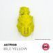 Акрилова фарба BILE YELLOW / Жовта жовч QUICK GEN COLOR AK-interactive AK 17008 AK17008 фото 2