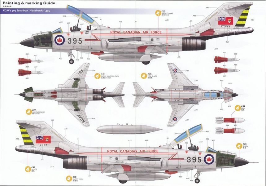 Збірна модель Літак 1/48 F-101B/RF-101B "Voodoo" KH80114 фото