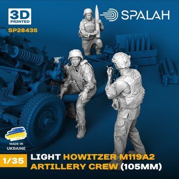 Набір фігур 1:35 артилерійський розрахунок гаубиці M119A2 SPALAH 28435 SP28435 фото