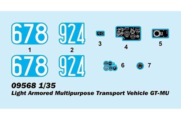 Light Armored Multipurpose Transport Vehicle GT-MU TR09568 фото