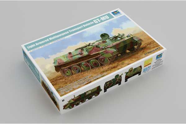 Light Armored Multipurpose Transport Vehicle GT-MU TR09568 фото