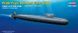 PLAN Type 091 Han Class SSN HB83512 фото 1