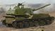 Soviet 2S3 152mm Self-Propeller Howitzer - Late TR05567 фото 1