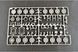 Light Armored Multipurpose Transport Vehicle GT-MU TR09568 фото 15