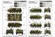 Light Armored Multipurpose Transport Vehicle GT-MU TR09568 фото 18