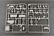 Light Armored Multipurpose Transport Vehicle GT-MU TR09568 фото 12