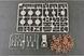Light Armored Multipurpose Transport Vehicle GT-MU TR09568 фото 11