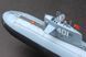 PLAN Type 091 Han Class SSN HB83512 фото 16