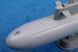 PLAN Type 091 Han Class SSN HB83512 фото 6