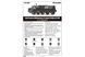 Light Armored Multipurpose Transport Vehicle GT-MU TR09568 фото 19