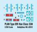 PLAN Type 091 Han Class SSN HB83512 фото 27