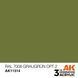 Сіро - зелений №2 &ndash; AFV AK11314 фото 1