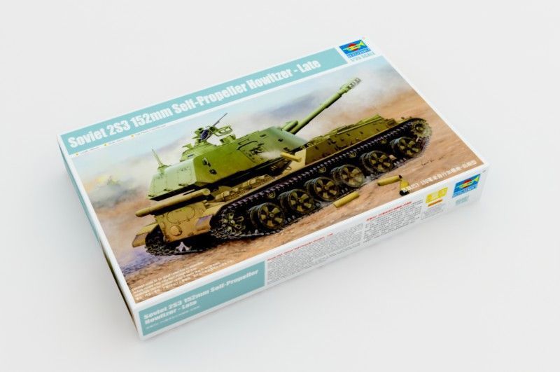 Soviet 2S3 152mm Self-Propeller Howitzer - Late TR05567 фото