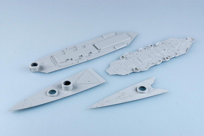 HMS HOOD TR05302 фото