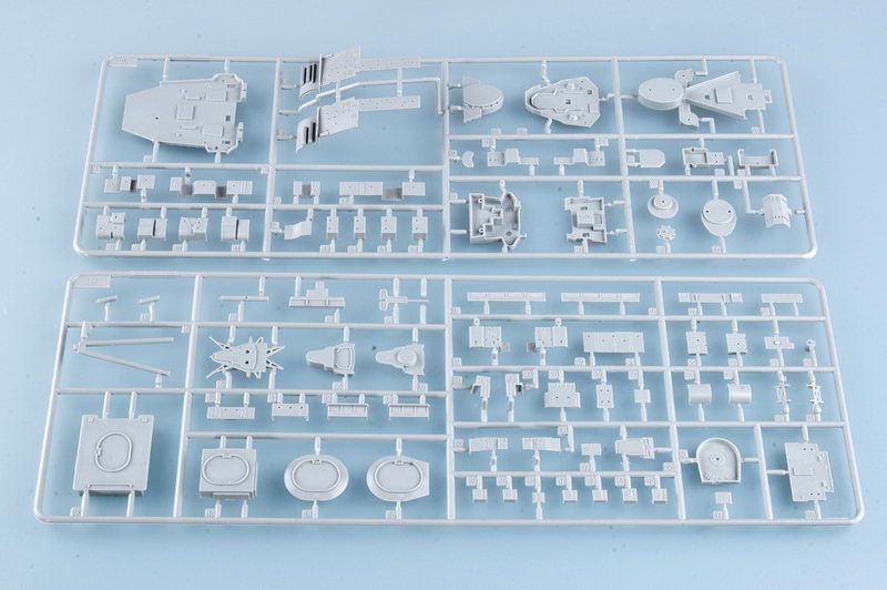 HMS HOOD TR05302 фото