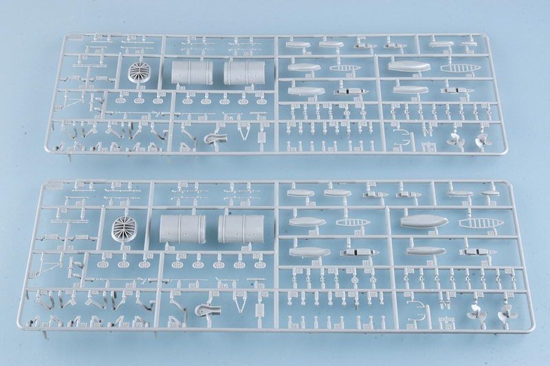 HMS HOOD TR05302 фото
