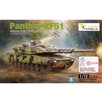 Німецький основний бойовий танк 1/72 Пантера (Panther Kf51 German Main Battle Tank) Vespid VS720029S VS720029S фото