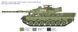 Leopard 1A5 1:35 ITALERI (IT6481) IT6481 фото 10