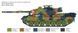 Leopard 1A5 1:35 ITALERI (IT6481) IT6481 фото 8