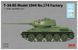 Збірна модель 1/35 радянський танк T-34/85 модель 1944 року №174 RM-5040 фото 6