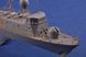 Збірна модель американського військового корабля USS Pegasus PHM-1 HB82005 фото 3
