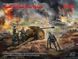 Курська битва (липень 1943 р.) із Радянським середнім танком Т-34-76 + Pak 36(p) з екіпажем ICMDS3505 фото 1