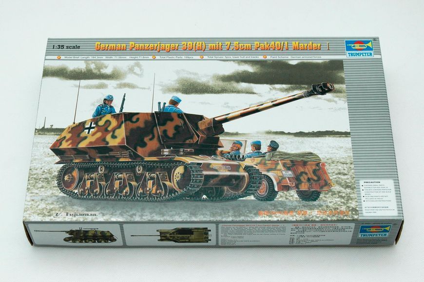 Модель німецької артелерії Panzerjager 39(H) mit 7.5cm Pak40/1 Marder Ⅰ TR00354 фото