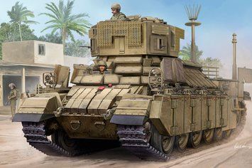 IDF APC Nagmachon (Doghouse I) HB83869 фото