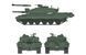 Збірна модель 1/35 британський танк Челенджер 2 з робочими траками RM-5062 фото 4