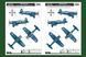 Збірна модель американського винищувача F4U-4B Corsair HB80388 фото 9