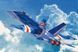 RAAF F/A-18C HB85809 фото 1