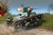 Soviet T-26 Light Infantry Tank Mod.1936/1937 HB83810 фото 1