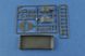Soviet T-26 Light Infantry Tank Mod.1936/1937 HB83810 фото 6