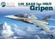 Збірна модель Літак 1/48 Jas-39B/D "Gripen" KH80118 фото 1