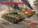 Битва за Берлін (квітень 1945 р.) (T-34-85, King Tiger) (дві моделі у наборі) ICMDS3506 фото 1