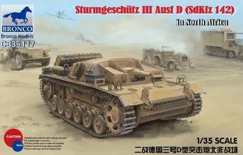 Збірна модель німецької Stug III Ausf D (SdKfz 142) у Північній Африці CB35117 фото