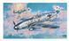 Збірна модель 1/48 німецький винищувач Messerschmitt Bf109G-6 Густав 6 Hasegawa 09147 HS09147 фото 2