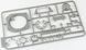 Збірна модель 1/35 Танк Pzkpfwg.V Пантера A late 2 in 1 [Sd.Kfz.171/268] TK2176 фото 9