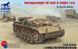 Збірна модель німецької Stug III Ausf D (SdKfz 142) у Північній Африці CB35117 фото 1