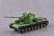 KV-5 Super Heavy Tank TR05552 фото 7