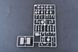 KV-5 Super Heavy Tank TR05552 фото 11