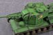 KV-5 Super Heavy Tank TR05552 фото 6